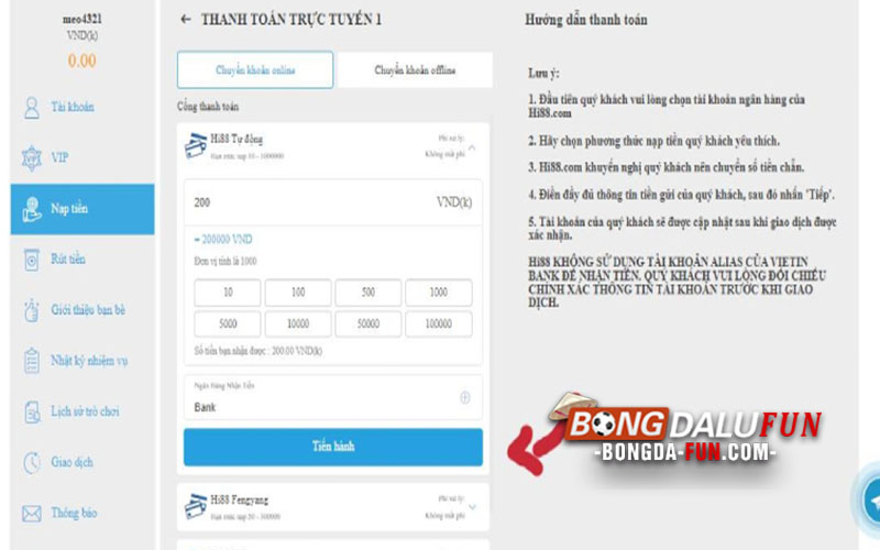 Internet Banking