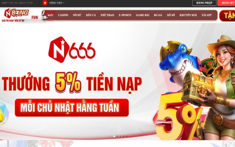 Sơ lược về N666